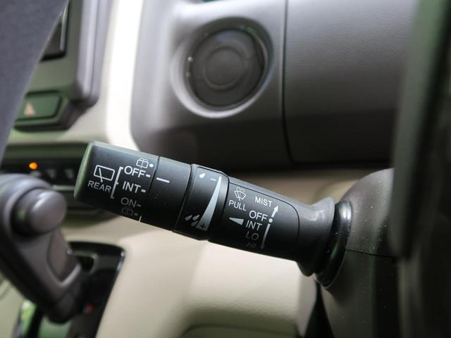 G・Lホンダセンシング 純正ナビ バックカメラ パワースライドドア 衝突軽減 アダプティブクルーズ LEDヘッドライト 禁煙車 スマートキー オートエアコン ビルトインETC アイドリングストップ(45枚目)