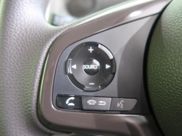 G・Lホンダセンシング 純正ナビ バックカメラ パワースライドドア 衝突軽減 アダプティブクルーズ LEDヘッドライト 禁煙車 スマートキー オートエアコン ビルトインETC アイドリングストップ(46枚目)