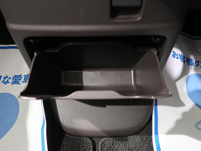 G・Lホンダセンシング 純正ナビ バックカメラ パワースライドドア 衝突軽減 アダプティブクルーズ LEDヘッドライト 禁煙車 スマートキー オートエアコン ビルトインETC アイドリングストップ(51枚目)