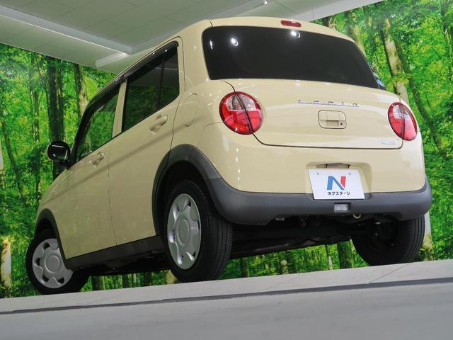 L CDオーディオ 衝突軽減 スマートキー シートヒーター アイドリングストップ 電動格納ミラー 禁煙車 ベンチシート ベージュ内装(23枚目)