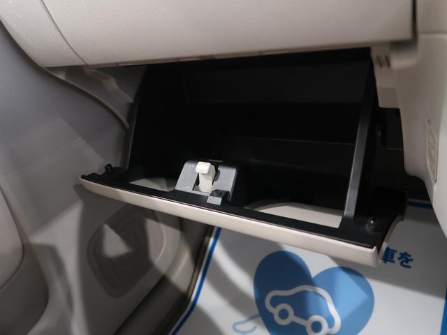 L CDオーディオ 衝突軽減 スマートキー シートヒーター アイドリングストップ 電動格納ミラー 禁煙車 ベンチシート ベージュ内装(50枚目)