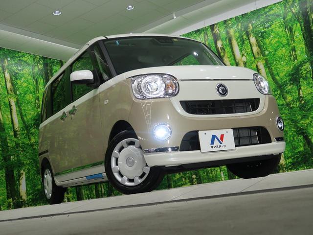 Gメイクアップリミテッド SAIII 届出済未使用車 スマートアシスト/衝突軽減ブレーキ 両側電動ドア 全周囲カメラ ストライプスカラー 誤発進抑制機能 LEDヘッド/LEDフォグライト オートハイビーム スマートキー(16枚目)