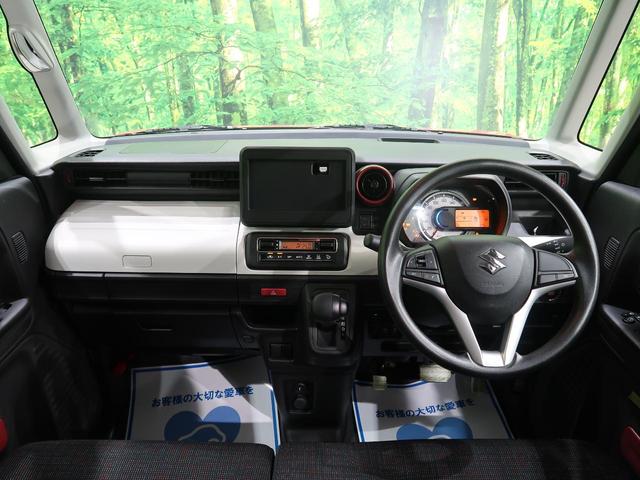 ハイブリッドG 届出済未使用車 全方位モニター用カメラPKG/HUD/ステアリングスイッチ セーフティサポート/デュアルセンサーブレーキサポート 前後誤発進抑制機能 パーキングセンサー 車線逸脱警報 スマートキー(2枚目)