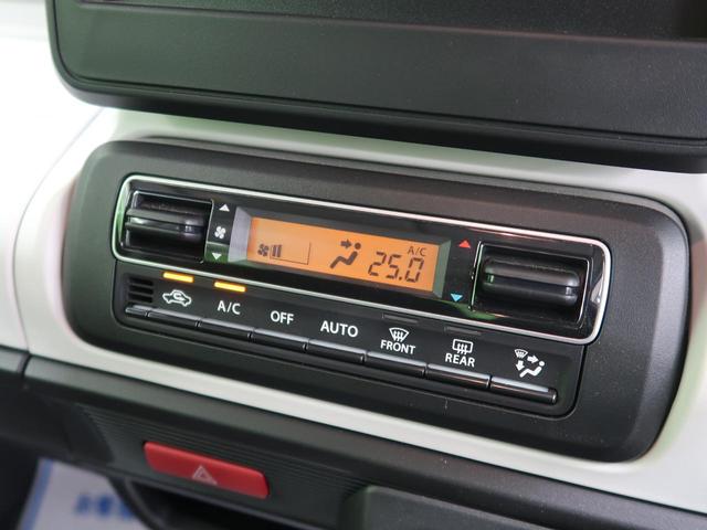 ハイブリッドG 届出済未使用車 全方位モニター用カメラPKG/HUD/ステアリングスイッチ セーフティサポート/デュアルセンサーブレーキサポート 前後誤発進抑制機能 パーキングセンサー 車線逸脱警報 スマートキー(8枚目)