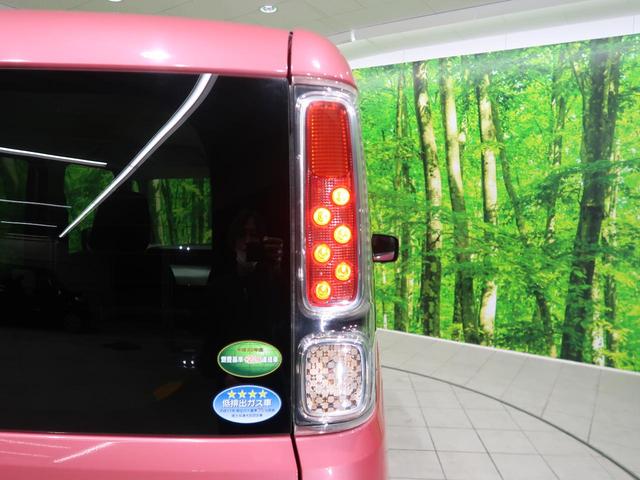ハイブリッドG 届出済未使用車 全方位モニター用カメラPKG/HUD/ステアリングスイッチ セーフティサポート/デュアルセンサーブレーキサポート 前後誤発進抑制機能 パーキングセンサー 車線逸脱警報 スマートキー(29枚目)