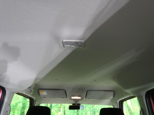 ハイブリッドG 届出済未使用車 全方位モニター用カメラPKG/HUD/ステアリングスイッチ セーフティサポート/デュアルセンサーブレーキサポート 前後誤発進抑制機能 パーキングセンサー 車線逸脱警報 スマートキー(32枚目)