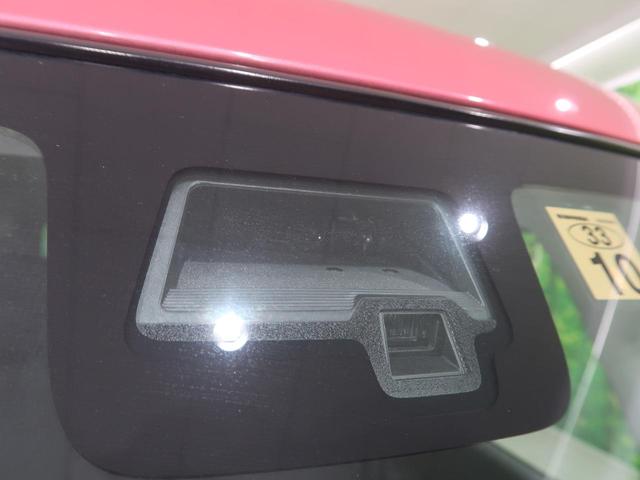 ハイブリッドG 届出済未使用車 全方位モニター用カメラPKG/HUD/ステアリングスイッチ セーフティサポート/デュアルセンサーブレーキサポート 前後誤発進抑制機能 パーキングセンサー 車線逸脱警報 スマートキー(35枚目)