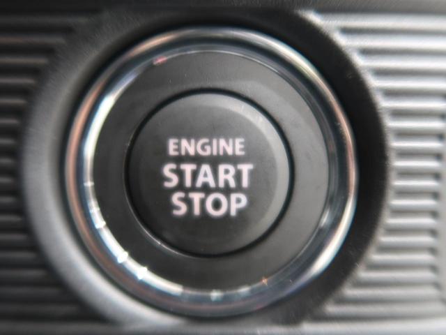 ハイブリッドG 届出済未使用車 全方位モニター用カメラPKG/HUD/ステアリングスイッチ セーフティサポート/デュアルセンサーブレーキサポート 前後誤発進抑制機能 パーキングセンサー 車線逸脱警報 スマートキー(37枚目)
