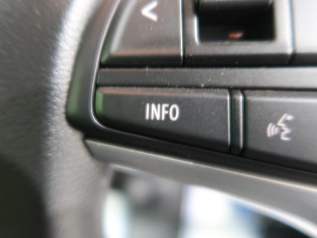 ハイブリッドG 届出済未使用車 全方位モニター用カメラPKG/HUD/ステアリングスイッチ セーフティサポート/デュアルセンサーブレーキサポート 前後誤発進抑制機能 パーキングセンサー 車線逸脱警報 スマートキー(42枚目)