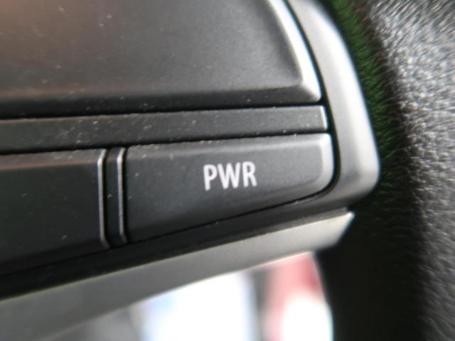 ハイブリッドG 届出済未使用車 全方位モニター用カメラPKG/HUD/ステアリングスイッチ セーフティサポート/デュアルセンサーブレーキサポート 前後誤発進抑制機能 パーキングセンサー 車線逸脱警報 スマートキー(44枚目)
