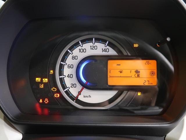 ハイブリッドG 届出済未使用車 全方位モニター用カメラPKG/HUD/ステアリングスイッチ セーフティサポート/デュアルセンサーブレーキサポート 前後誤発進抑制機能 パーキングセンサー 車線逸脱警報 スマートキー(46枚目)