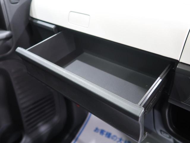 ハイブリッドG 届出済未使用車 全方位モニター用カメラPKG/HUD/ステアリングスイッチ セーフティサポート/デュアルセンサーブレーキサポート 前後誤発進抑制機能 パーキングセンサー 車線逸脱警報 スマートキー(51枚目)