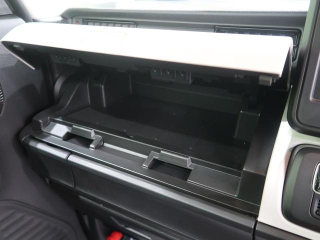 ハイブリッドG 届出済未使用車 全方位モニター用カメラPKG/HUD/ステアリングスイッチ セーフティサポート/デュアルセンサーブレーキサポート 前後誤発進抑制機能 パーキングセンサー 車線逸脱警報 スマートキー(53枚目)