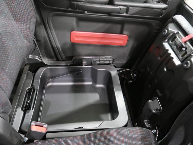 ハイブリッドG 届出済未使用車 全方位モニター用カメラPKG/HUD/ステアリングスイッチ セーフティサポート/デュアルセンサーブレーキサポート 前後誤発進抑制機能 パーキングセンサー 車線逸脱警報 スマートキー(55枚目)