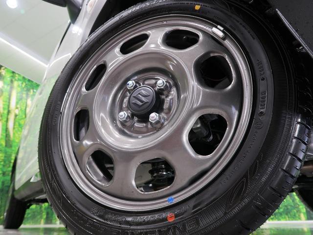 ハイブリッドG 届出済未使用車 セーフティサポート/デュアルカメラブレーキサポート 前後誤発進抑制機能 パーキングセンサー HUD ハイビームアシスト シートヒーター スマートキー オートエアコン(9枚目)