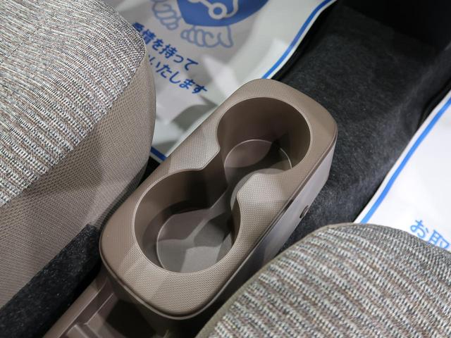 X SAIII 衝突回避支援ブレーキ 車線逸脱警報 誤発進抑制機能 コーナーセンサー 禁煙車 LEDヘッド/LEDフォグライト オートハイビーム 先行車発進お知らせ機能 プライバシーガラス USB電源 電動格納ミラー(45枚目)