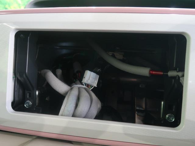 Xメイクアップリミテッド SAIII 届出済未使用車 全方位カメラPKG 両側電動スライド 衝突軽減/オートハイビーム スマートキー LEDフロントフォグ オートエアコン アイドリングストップ オートライト(9枚目)