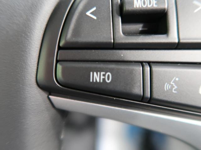 ハイブリッドX 届出済未使用車 衝突軽減 コーナーセンサー LEDヘッドライト/オートライト シートヒーター 純正15AW スマートキー アイドリングストップ オートエアコン 電動格納ミラー(46枚目)