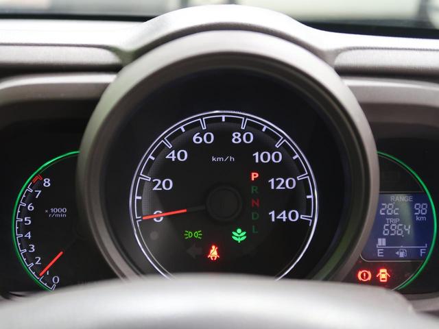 G・Lパッケージ 純正ナビ HIDヘッド/オートライト スマートキー アイドリングストップ 禁煙車 ワンオーナー 電動格納ミラー サイド&カーテンエアバッグ ベンチシート(22枚目)