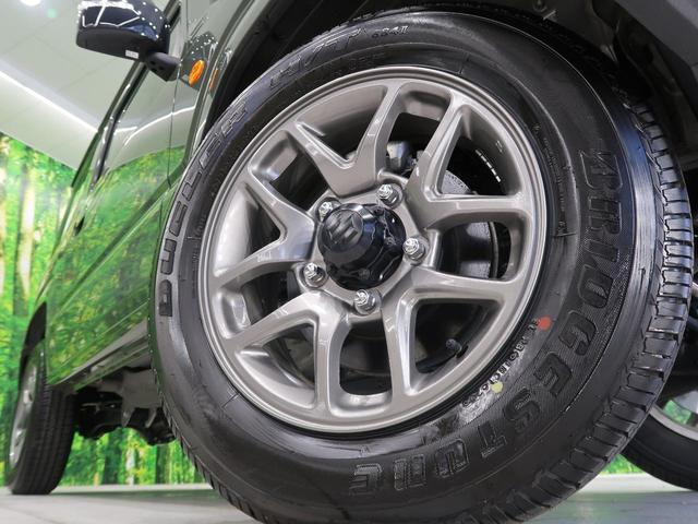 XC 届出済未使用車 デュアルセンサーブレーキ/ハイビームアシスト LEDヘッド/オートライト クルーズコントロール 純正16AW ヘッドライトウォッシャー スマートキー 電動格納ミラー(16枚目)