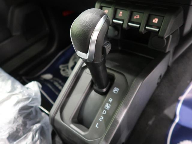 XC 届出済未使用車 デュアルセンサーブレーキ/ハイビームアシスト LEDヘッド/オートライト クルーズコントロール 純正16AW ヘッドライトウォッシャー スマートキー 電動格納ミラー(22枚目)