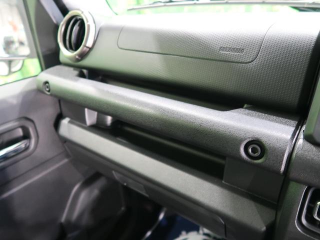 XC 届出済未使用車 デュアルセンサーブレーキ/ハイビームアシスト LEDヘッド/オートライト クルーズコントロール 純正16AW ヘッドライトウォッシャー スマートキー 電動格納ミラー(34枚目)