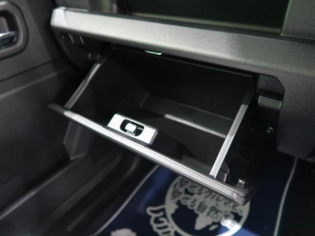 XC 届出済未使用車 デュアルセンサーブレーキ/ハイビームアシスト LEDヘッド/オートライト クルーズコントロール 純正16AW ヘッドライトウォッシャー スマートキー 電動格納ミラー(35枚目)