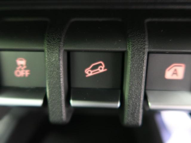 XC 届出済未使用車 デュアルセンサーブレーキ/ハイビームアシスト LEDヘッド/オートライト クルーズコントロール 純正16AW ヘッドライトウォッシャー スマートキー 電動格納ミラー(40枚目)