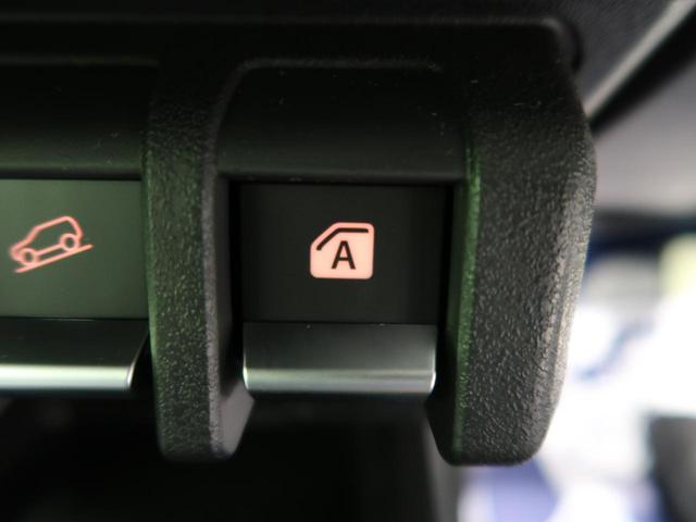 XC 届出済未使用車 デュアルセンサーブレーキ/ハイビームアシスト LEDヘッド/オートライト クルーズコントロール 純正16AW ヘッドライトウォッシャー スマートキー 電動格納ミラー(43枚目)