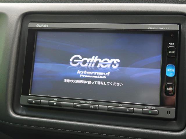 ハイブリッドZ 純正ナビ/フルセグ バックカメラ 衝突軽減 LEDヘッド/オートライト 禁煙車 前席シートヒーター ハーフレザーシート クルーズコントロール 純正17AW スマートキー オートエアコン(6枚目)