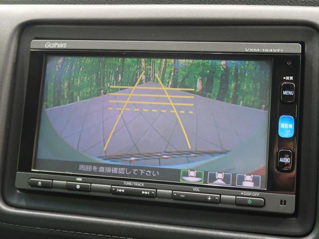 ハイブリッドZ 純正ナビ/フルセグ バックカメラ 衝突軽減 LEDヘッド/オートライト 禁煙車 前席シートヒーター ハーフレザーシート クルーズコントロール 純正17AW スマートキー オートエアコン(7枚目)