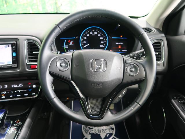 ハイブリッドZ 純正ナビ/フルセグ バックカメラ 衝突軽減 LEDヘッド/オートライト 禁煙車 前席シートヒーター ハーフレザーシート クルーズコントロール 純正17AW スマートキー オートエアコン(21枚目)