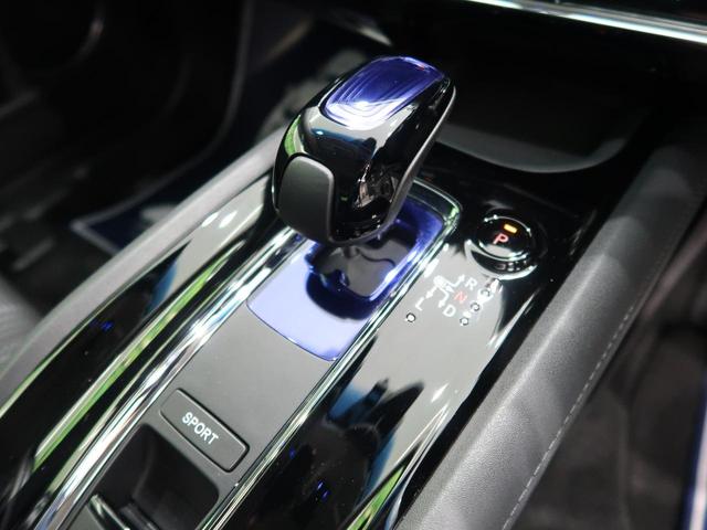 ハイブリッドZ 純正ナビ/フルセグ バックカメラ 衝突軽減 LEDヘッド/オートライト 禁煙車 前席シートヒーター ハーフレザーシート クルーズコントロール 純正17AW スマートキー オートエアコン(22枚目)