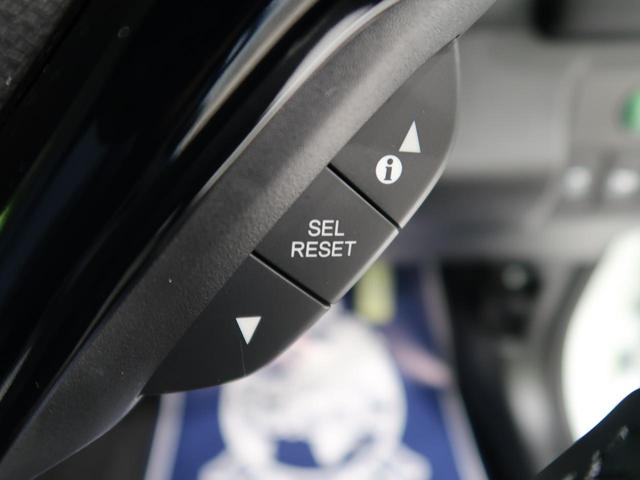 ハイブリッドZ 純正ナビ/フルセグ バックカメラ 衝突軽減 LEDヘッド/オートライト 禁煙車 前席シートヒーター ハーフレザーシート クルーズコントロール 純正17AW スマートキー オートエアコン(30枚目)