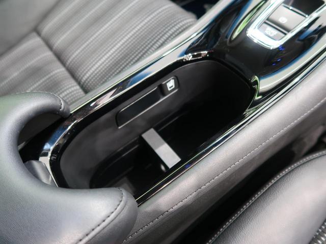 ハイブリッドZ 純正ナビ/フルセグ バックカメラ 衝突軽減 LEDヘッド/オートライト 禁煙車 前席シートヒーター ハーフレザーシート クルーズコントロール 純正17AW スマートキー オートエアコン(40枚目)