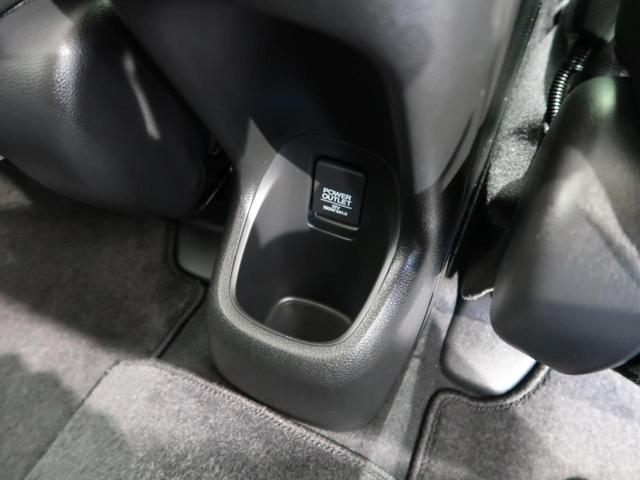 ハイブリッドZ 純正ナビ/フルセグ バックカメラ 衝突軽減 LEDヘッド/オートライト 禁煙車 前席シートヒーター ハーフレザーシート クルーズコントロール 純正17AW スマートキー オートエアコン(43枚目)