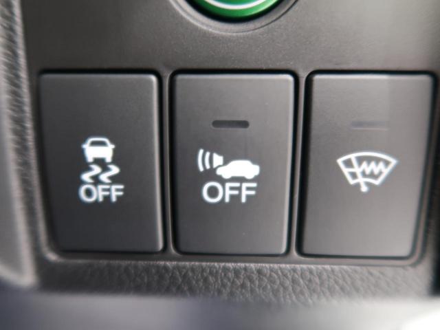 ハイブリッドZ 純正ナビ/フルセグ バックカメラ 衝突軽減 LEDヘッド/オートライト 禁煙車 前席シートヒーター ハーフレザーシート クルーズコントロール 純正17AW スマートキー オートエアコン(47枚目)