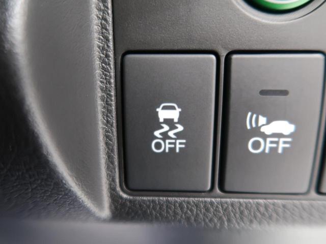 ハイブリッドZ 純正ナビ/フルセグ バックカメラ 衝突軽減 LEDヘッド/オートライト 禁煙車 前席シートヒーター ハーフレザーシート クルーズコントロール 純正17AW スマートキー オートエアコン(48枚目)