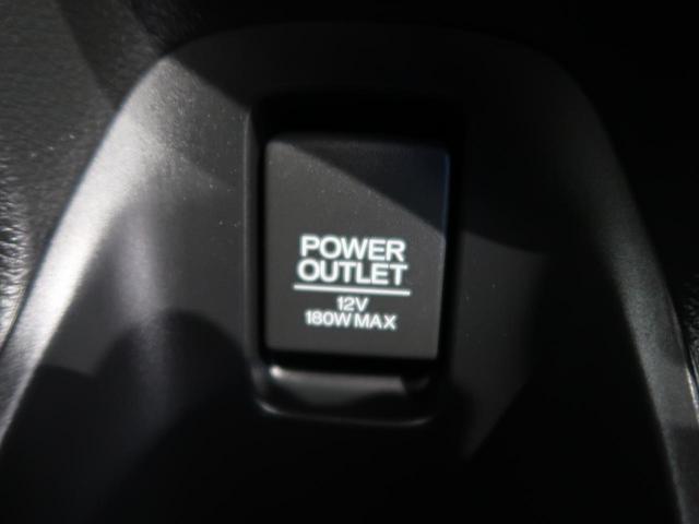 ハイブリッドZ 純正ナビ/フルセグ バックカメラ 衝突軽減 LEDヘッド/オートライト 禁煙車 前席シートヒーター ハーフレザーシート クルーズコントロール 純正17AW スマートキー オートエアコン(51枚目)