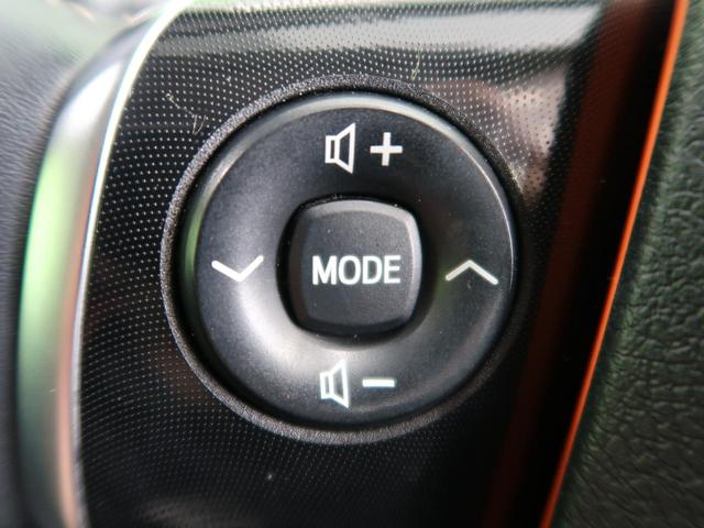 ハイブリッドG 純正ナビ バックカメラ 両側電動ドア LEDヘッド/オートライト 衝突軽減 禁煙車 オートエアコン 7人乗 スマートキー 電動格納ミラー ETC ドライブレコーダー(50枚目)