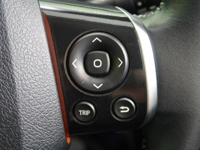 ハイブリッドG 純正ナビ バックカメラ 両側電動ドア LEDヘッド/オートライト 衝突軽減 禁煙車 オートエアコン 7人乗 スマートキー 電動格納ミラー ETC ドライブレコーダー(51枚目)