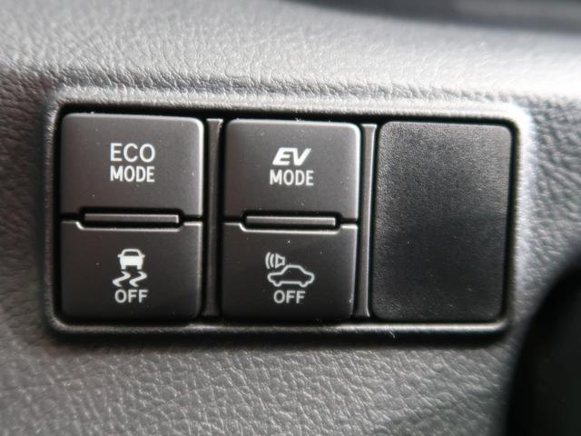 ハイブリッドG 純正ナビ バックカメラ 両側電動ドア LEDヘッド/オートライト 衝突軽減 禁煙車 オートエアコン 7人乗 スマートキー 電動格納ミラー ETC ドライブレコーダー(56枚目)