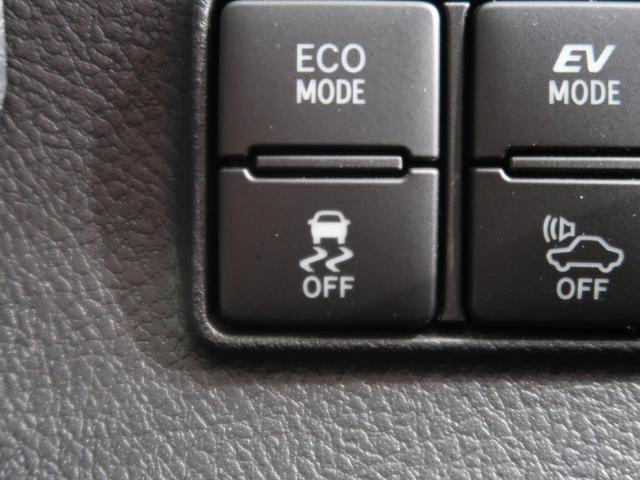 ハイブリッドG 純正ナビ バックカメラ 両側電動ドア LEDヘッド/オートライト 衝突軽減 禁煙車 オートエアコン 7人乗 スマートキー 電動格納ミラー ETC ドライブレコーダー(58枚目)