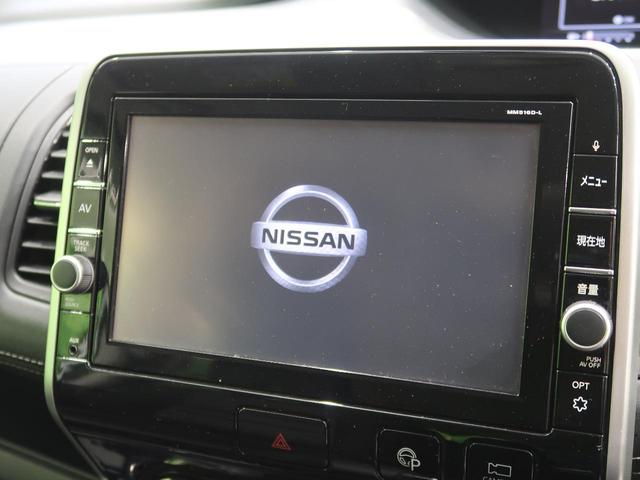 ハイウェイスター Vセレクション 純正9型ナビ フリップダウンモニター セーフティパックB/アラウンドビューモニター ハンズフリー両側電動ドア プロパイロット スマートルームミラー オートブレーキホールド パークアシスト LEDヘッド(6枚目)