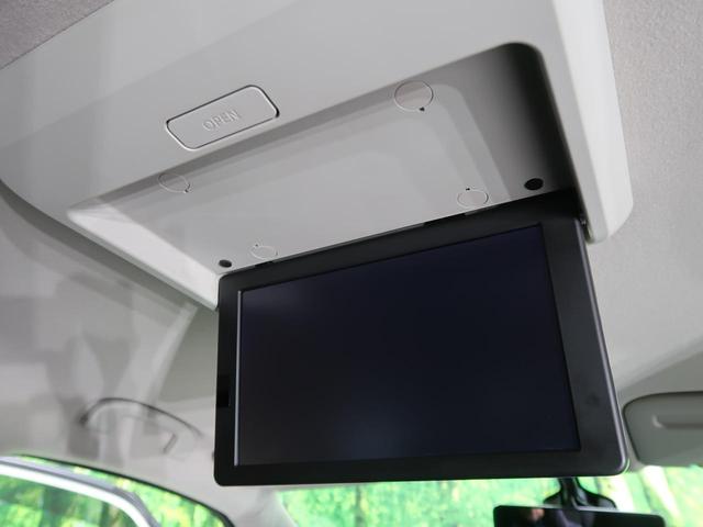 ハイウェイスター Vセレクション 純正9型ナビ フリップダウンモニター セーフティパックB/アラウンドビューモニター ハンズフリー両側電動ドア プロパイロット スマートルームミラー オートブレーキホールド パークアシスト LEDヘッド(7枚目)
