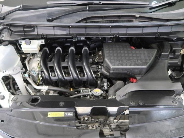 ハイウェイスター Vセレクション 純正9型ナビ フリップダウンモニター セーフティパックB/アラウンドビューモニター ハンズフリー両側電動ドア プロパイロット スマートルームミラー オートブレーキホールド パークアシスト LEDヘッド(19枚目)