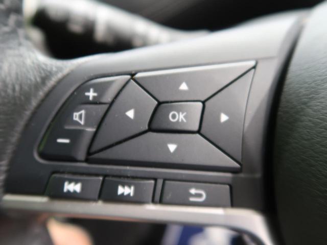 ハイウェイスター Vセレクション 純正9型ナビ フリップダウンモニター セーフティパックB/アラウンドビューモニター ハンズフリー両側電動ドア プロパイロット スマートルームミラー オートブレーキホールド パークアシスト LEDヘッド(32枚目)