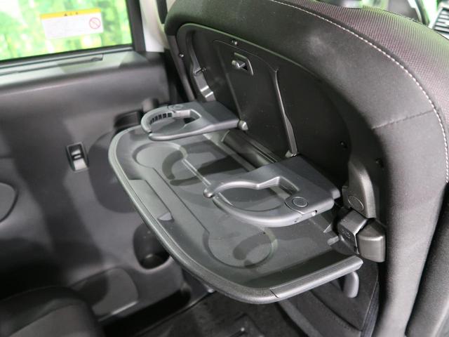 ハイウェイスター Vセレクション 純正9型ナビ フリップダウンモニター セーフティパックB/アラウンドビューモニター ハンズフリー両側電動ドア プロパイロット スマートルームミラー オートブレーキホールド パークアシスト LEDヘッド(38枚目)