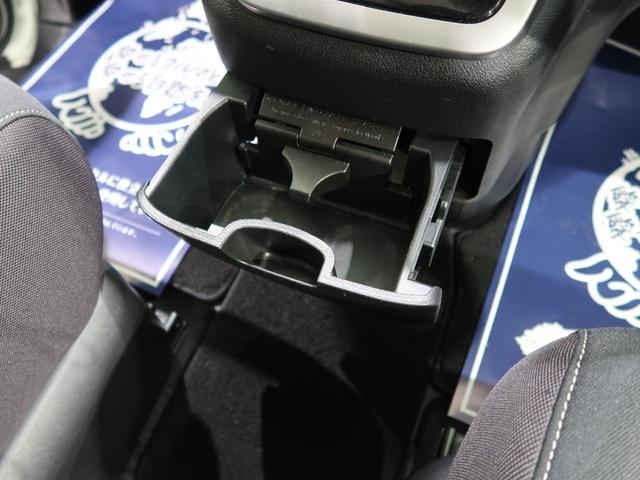 ハイウェイスター Vセレクション 純正9型ナビ フリップダウンモニター セーフティパックB/アラウンドビューモニター ハンズフリー両側電動ドア プロパイロット スマートルームミラー オートブレーキホールド パークアシスト LEDヘッド(40枚目)
