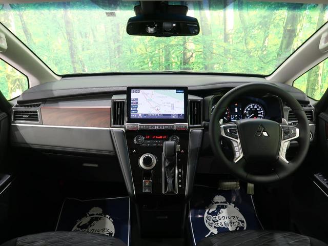 G パワーパッケージ 11型BIG-X マルチアラウンドモニター 両側電動ドア パワーバックドア 4WD 8人乗り 衝突軽減 レーダークルーズ パワーシート シートヒーター LEDヘッド 純正18AW スマートキー(2枚目)